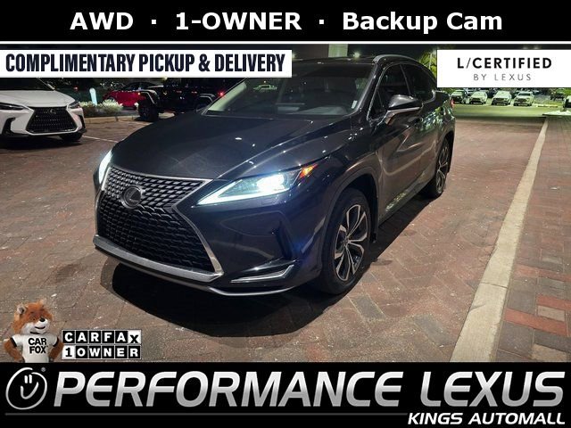 2022 Lexus RX 350's photo