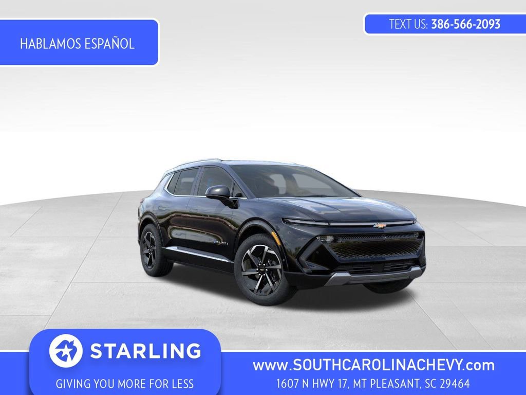 2025 Chevrolet Equinox EV 1LT