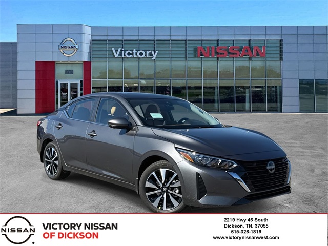 2025 Nissan Sentra SV's photo