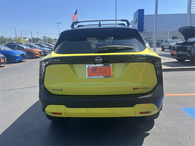 2025 Nissan Kicks SR photo 4
