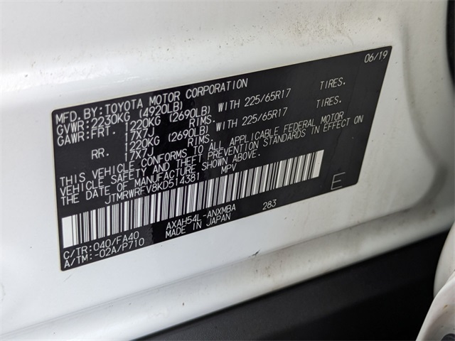 2019 Toyota RAV4 Hybrid XLE photo 27