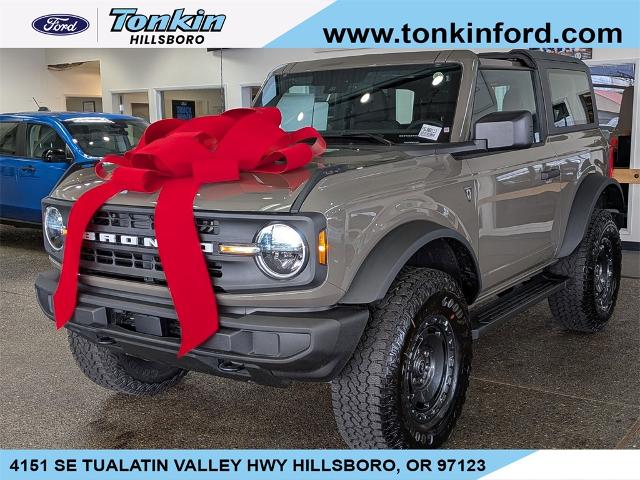 2025 Ford Bronco 2-Door