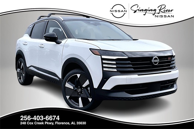 2026 Nissan KICKS SR's photo