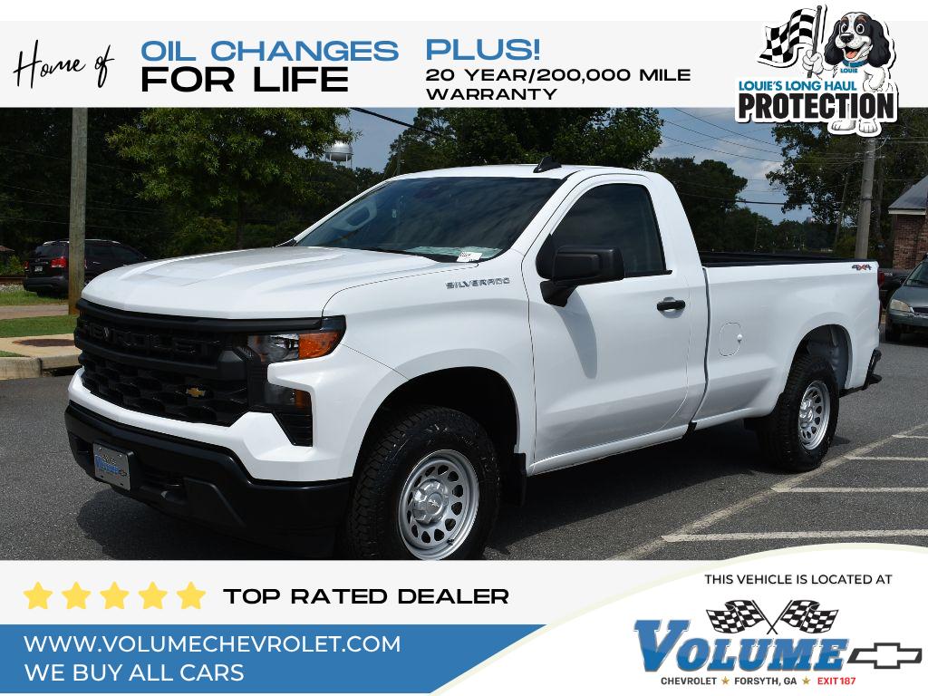 2026 Chevrolet Silverado 1500 Work Truck's photo