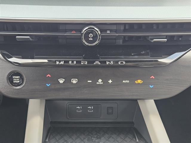 2025 Nissan Murano SL photo 13