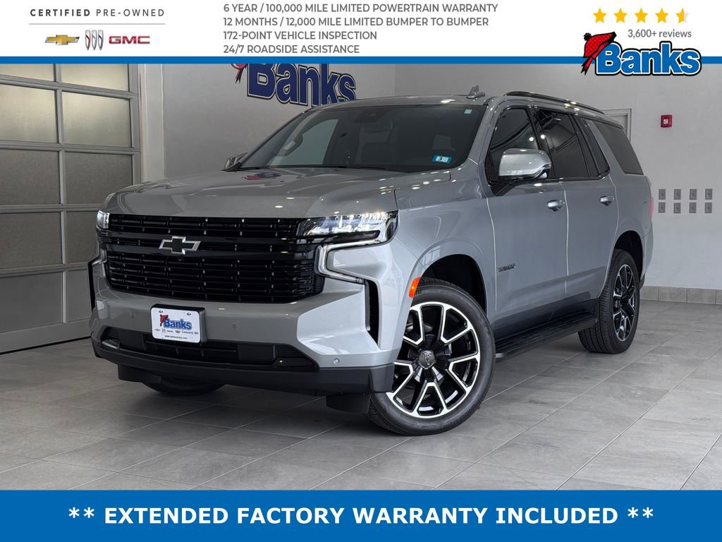 2024 Chevrolet Tahoe RST's photo