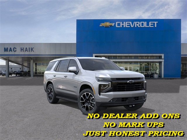 2026 Chevrolet Tahoe