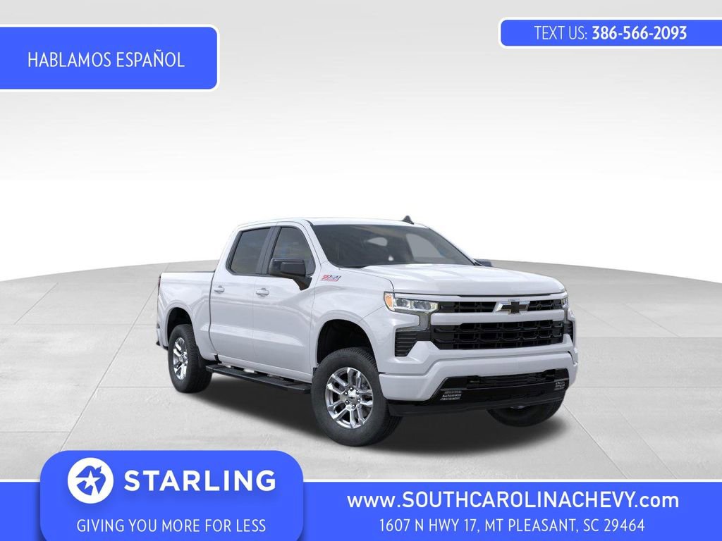 2026 Chevrolet Silverado 1500 RST's photo