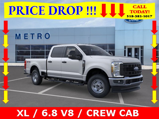 2026 Ford F-250 Base's photo