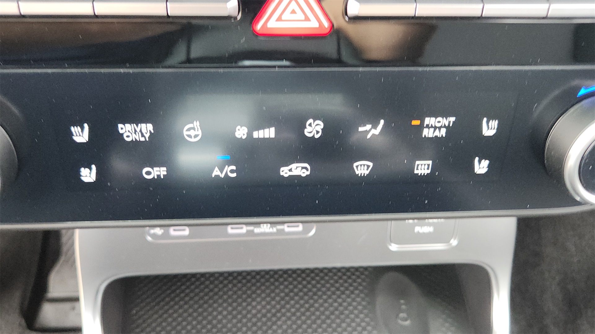2026 Hyundai Ioniq SEL photo 14