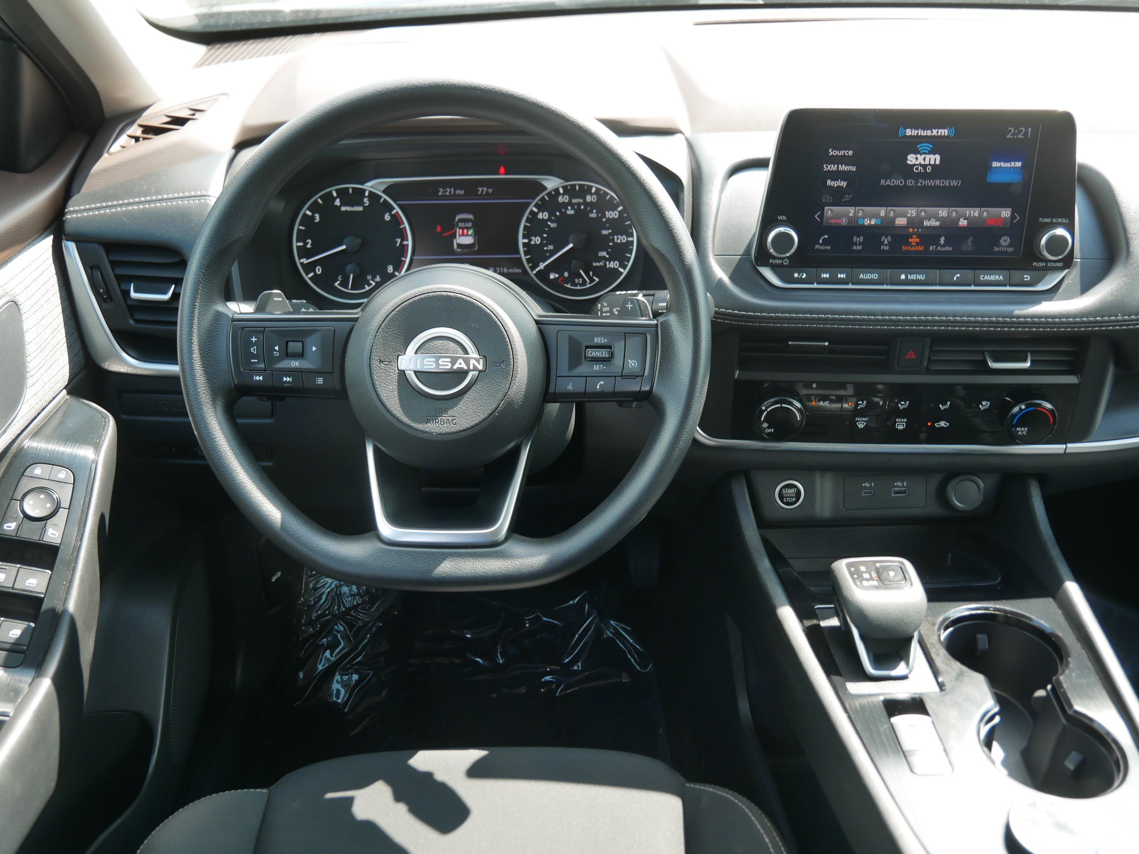 2023 Nissan Rogue S photo 17
