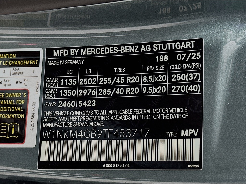 2026 Mercedes Benz GLC 300 4MATIC photo 33