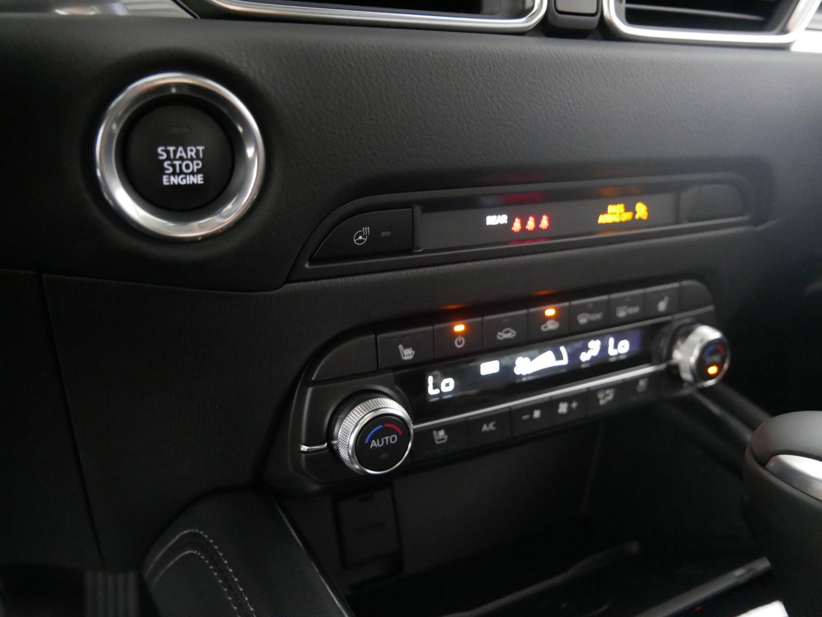 2025 Mazda CX-5 2.5 Premium Plus photo 7