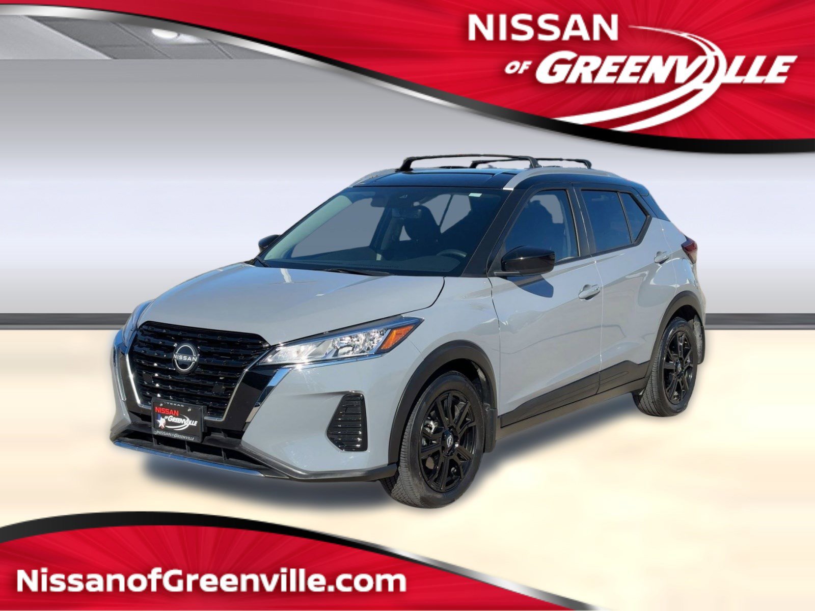 2024 Nissan Kicks SV's photo