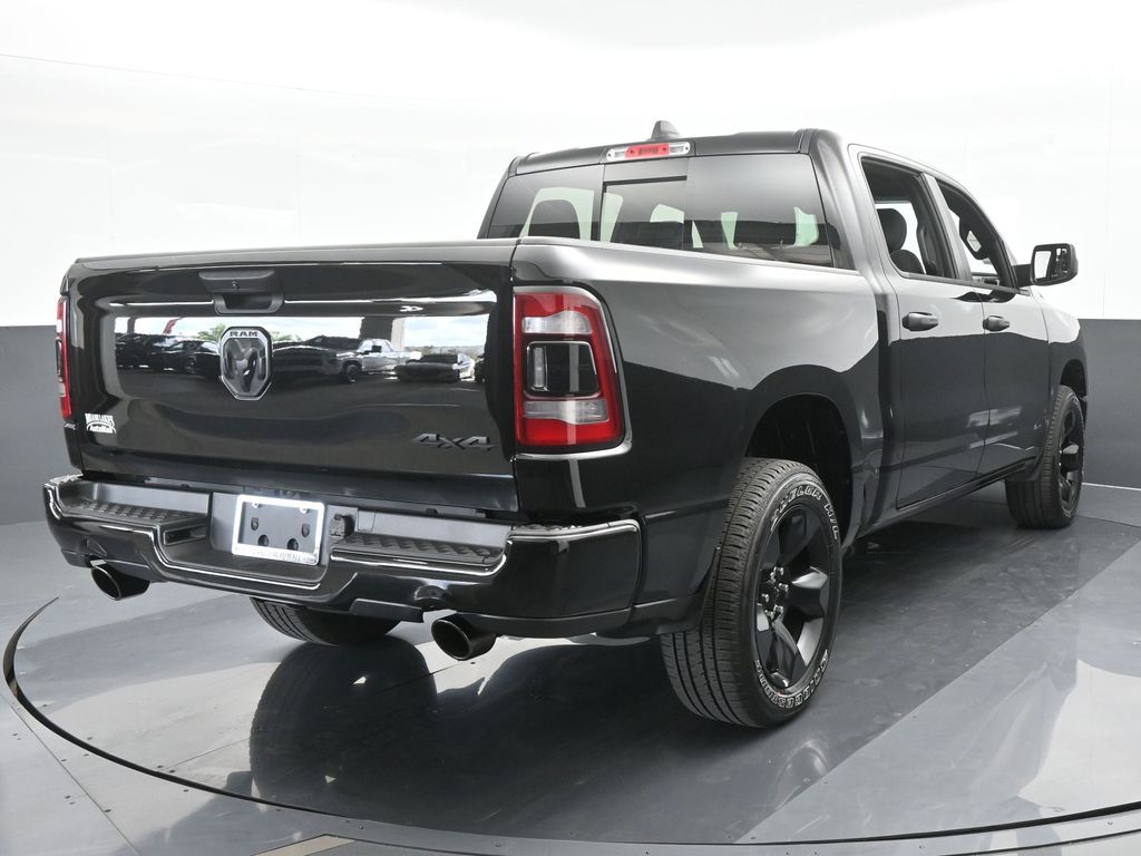 2024 Ram 1500 Tradesman photo 5