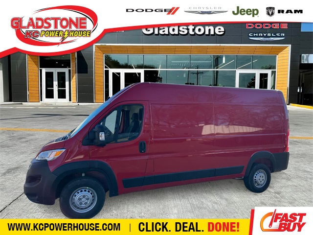2026 RAM ProMaster Cargo Van Tradesman's photo
