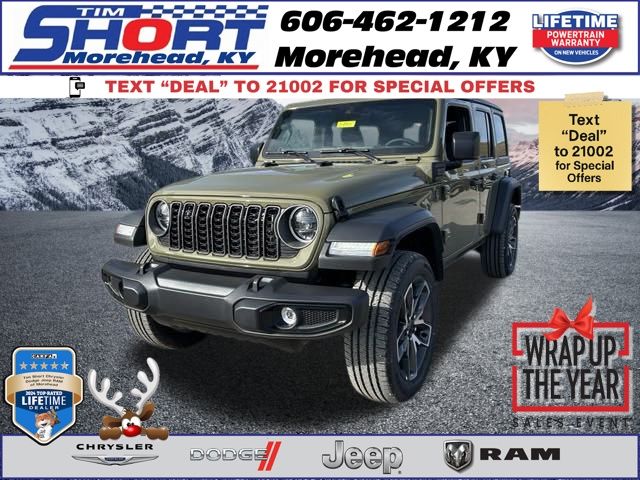 2025 Jeep Wrangler 4xe Sports S 4XE's photo
