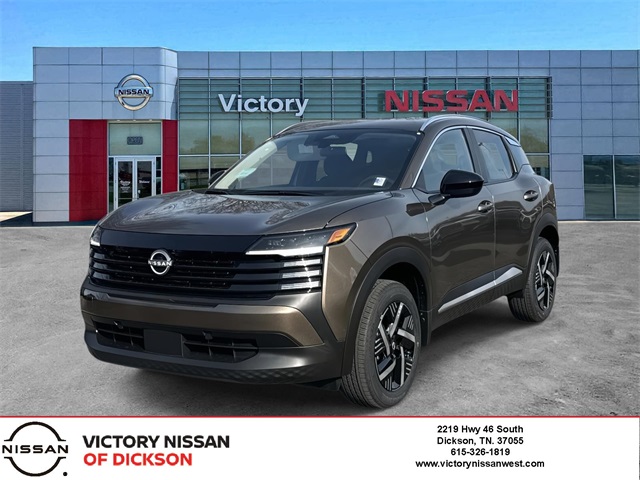 2026 Nissan KICKS SV's photo