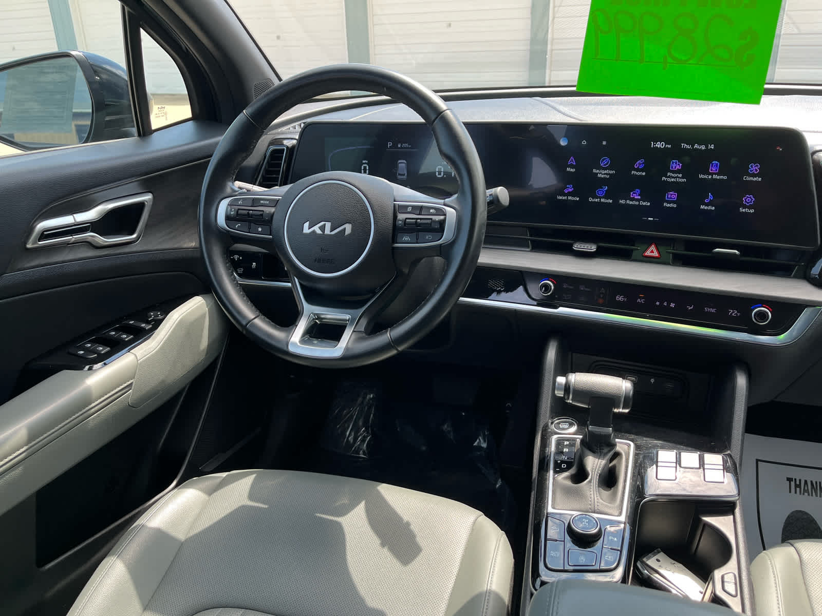 2023 Kia Sportage X-Line photo 17