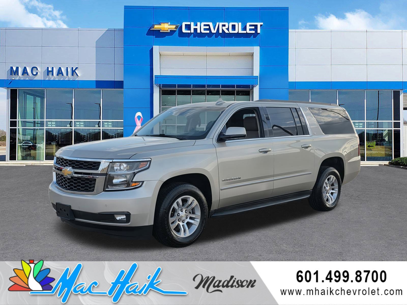 2016 Chevrolet Suburban LT's photo