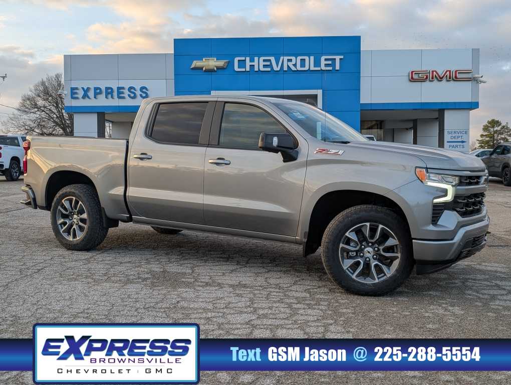 2026 Chevrolet Silverado 1500 RST's photo