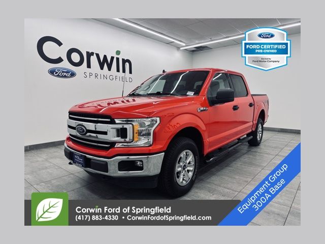 2020 Ford F-150 XLT's photo