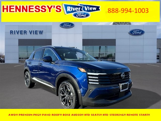 2025 Nissan Kicks SR AWD's photo