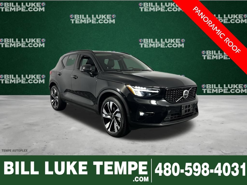 2025 Volvo XC40 Plus's photo