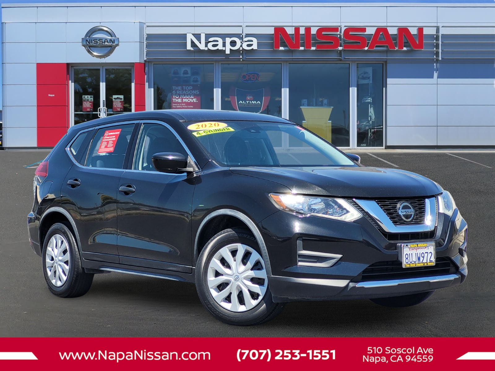 2020 Nissan Rogue
