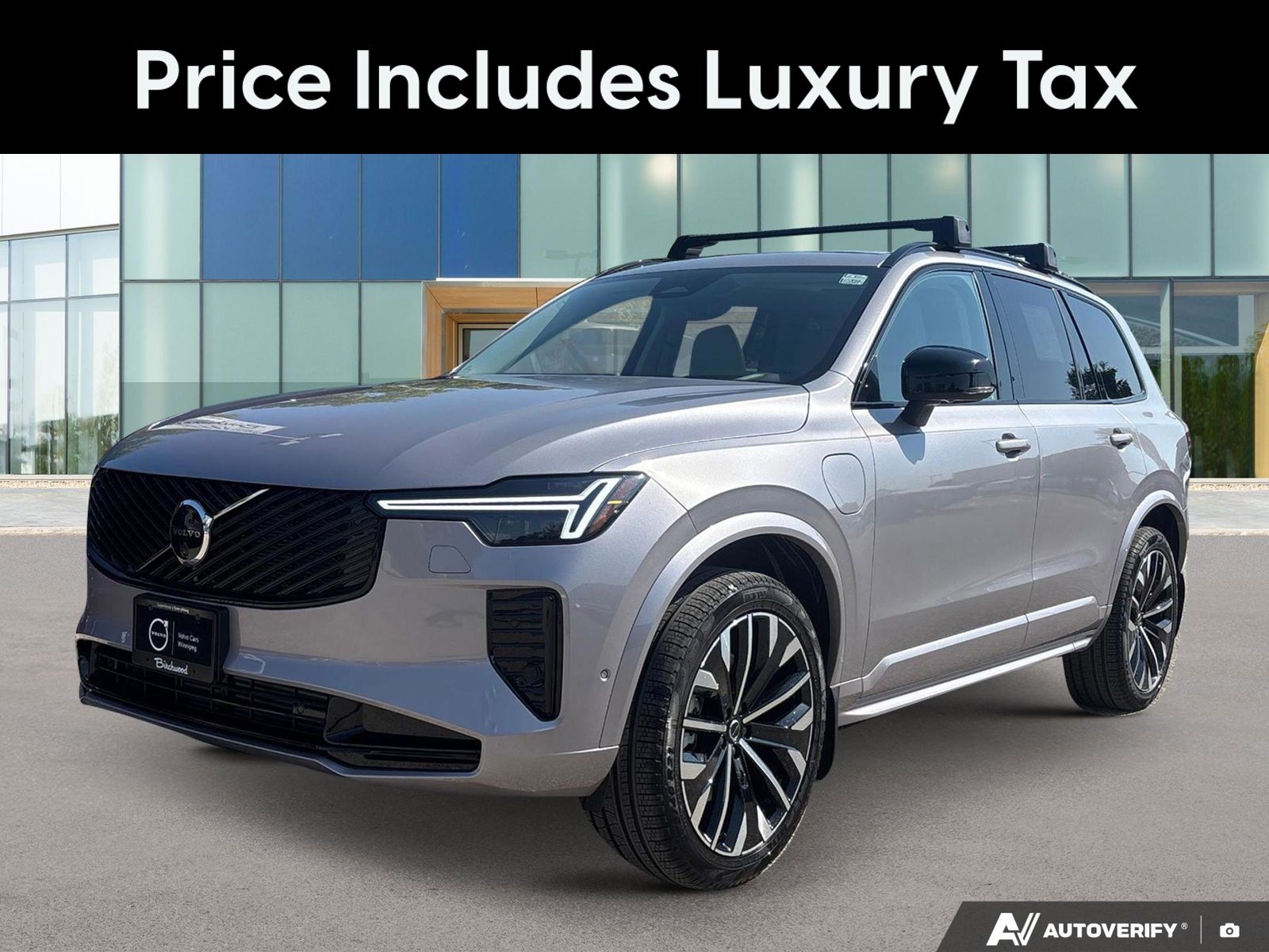 2026 Volvo XC90 Plug-In Hybrid