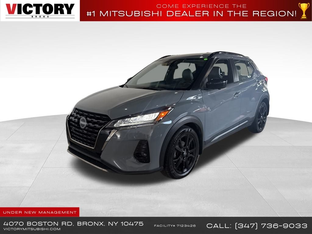 2023 Nissan Kicks SR