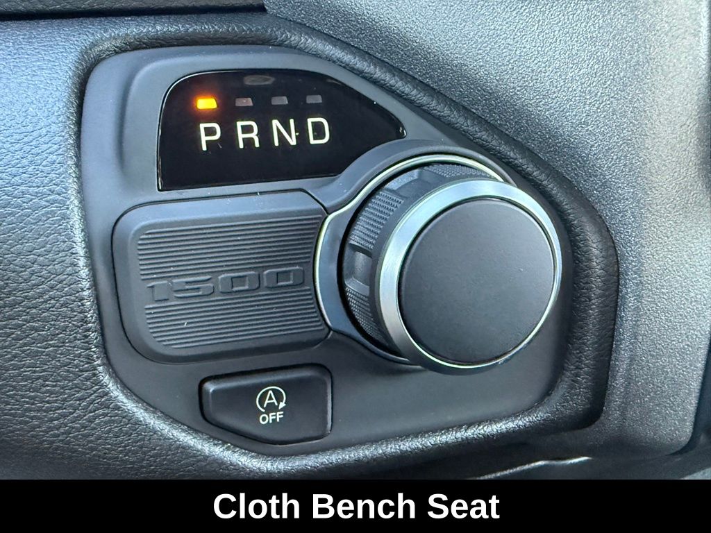 2025 Ram 1500 Tradesman photo 15
