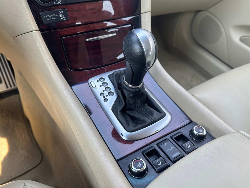 2017 Infiniti QX50 Base photo 25