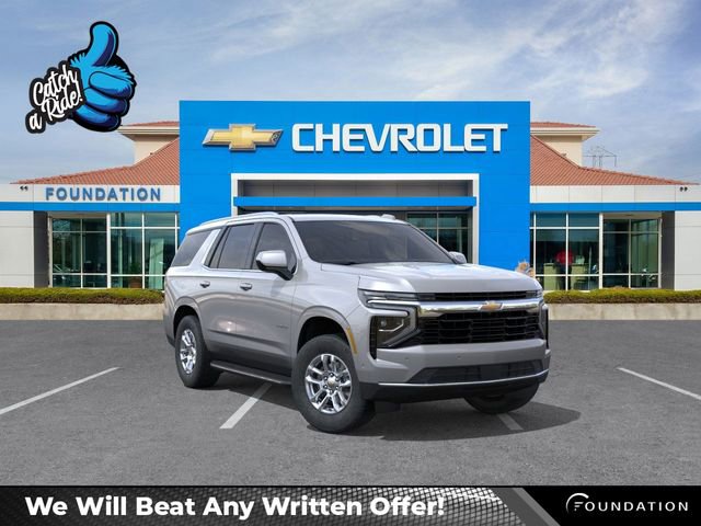 2026 Chevrolet Tahoe LS's photo