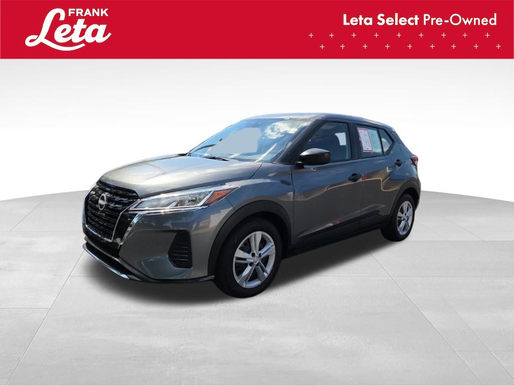 2023 Nissan Kicks S