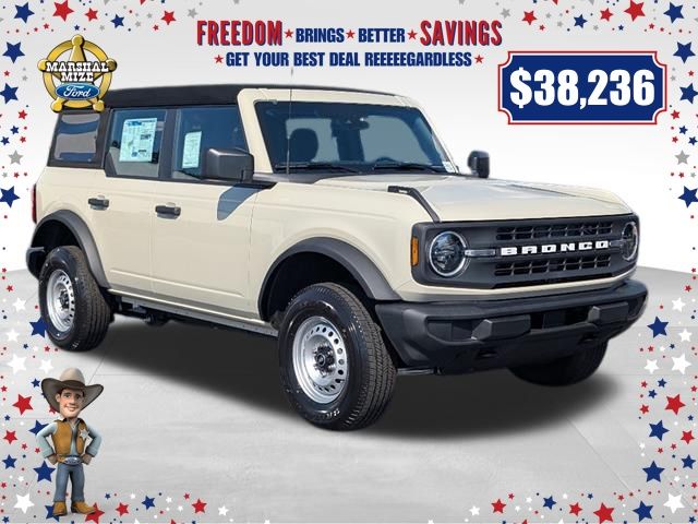 New 2025 Desert Sand Ford Base image 1