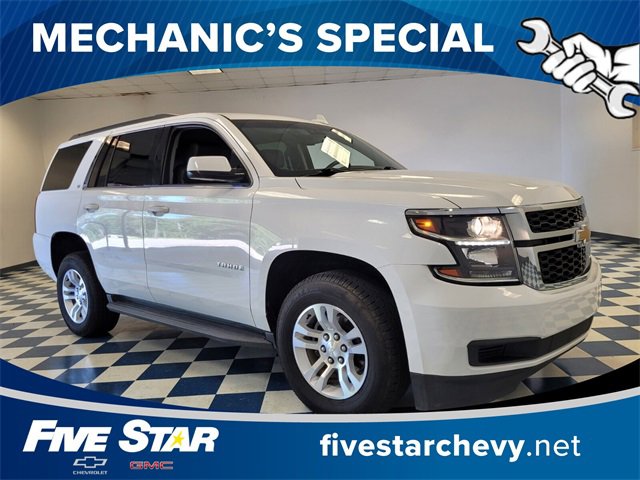 2017 Chevrolet Tahoe