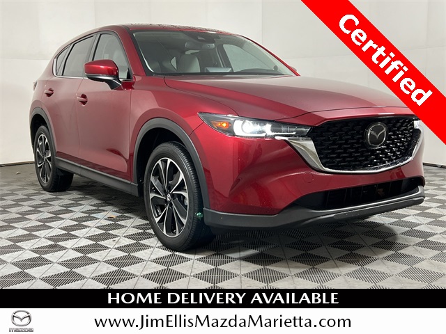 2023 Mazda CX-5 S Premium Plus package's photo
