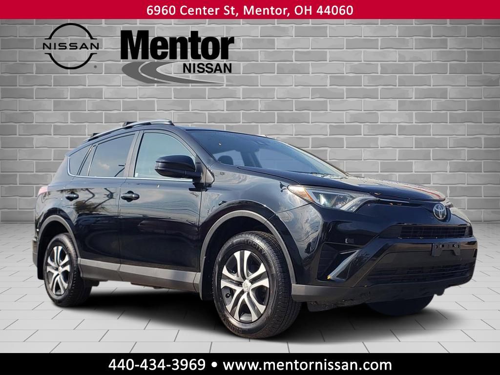 2017 Toyota RAV4