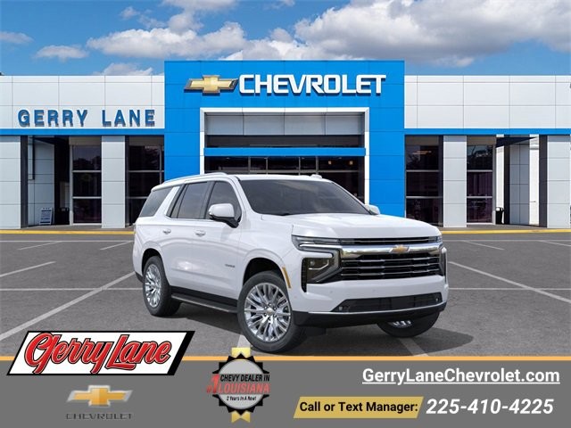 2025 Chevrolet Tahoe LT