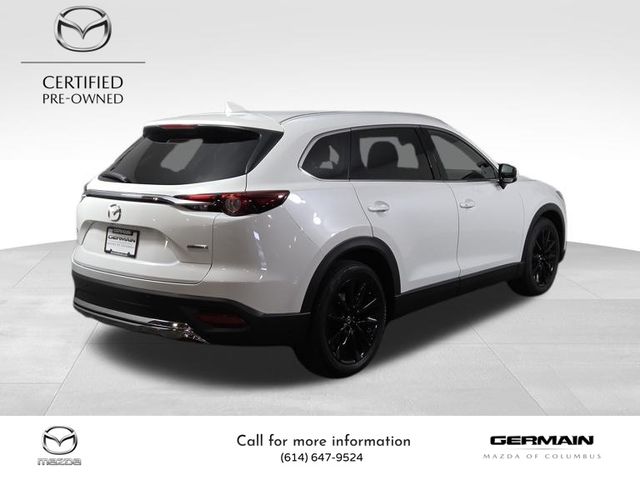 2022 Mazda CX-9 Touring photo 4