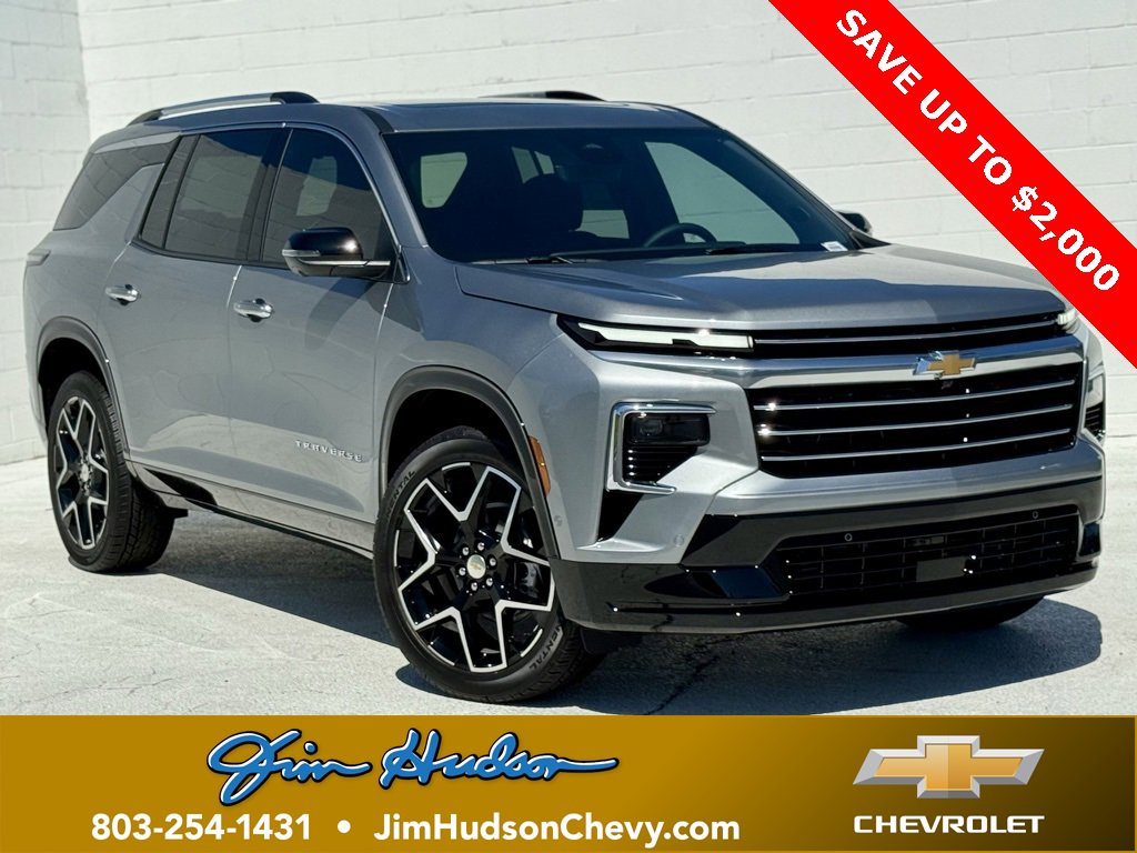 2026 Chevrolet Traverse