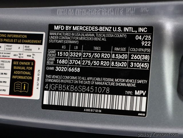 2025 Mercedes Benz GLE 450 4MATIC photo 27