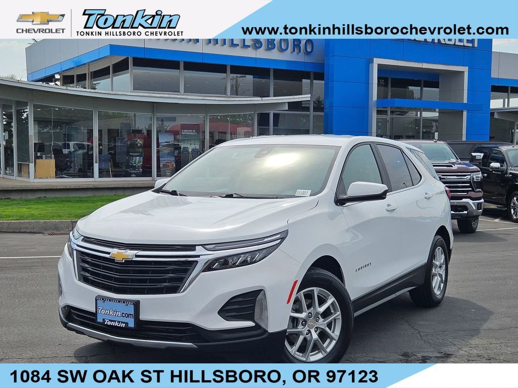 2023 Chevrolet Equinox LT