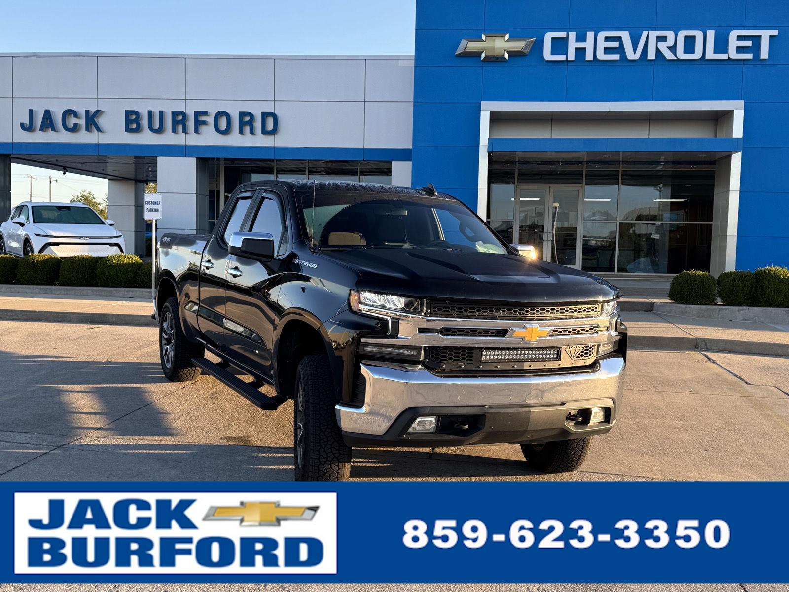 2020 Chevrolet Silverado 1500