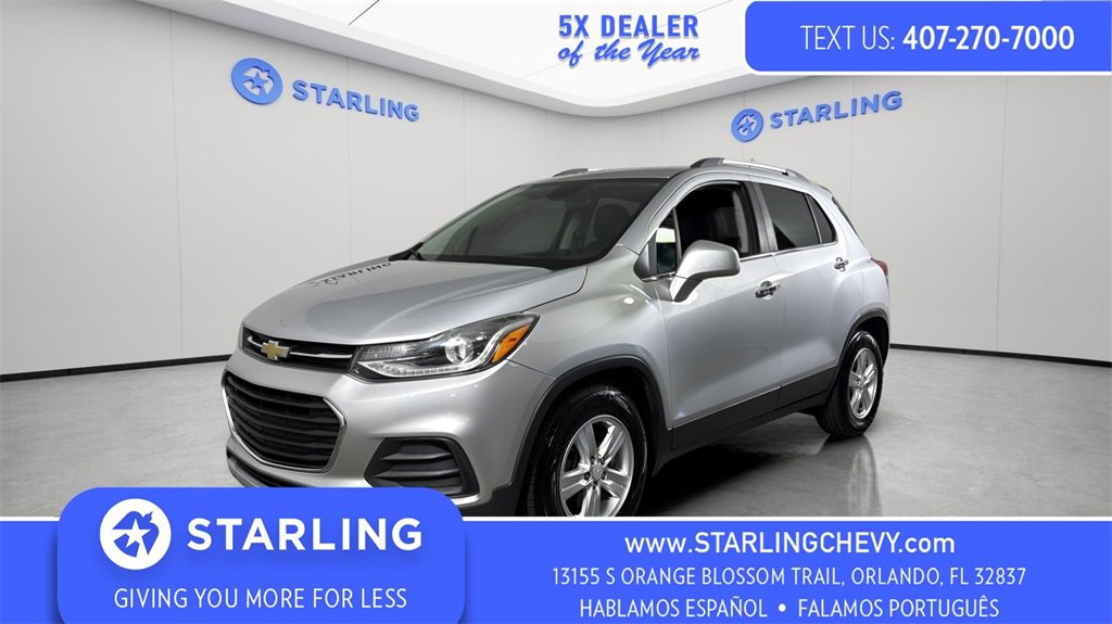 2018 Chevrolet Trax LT