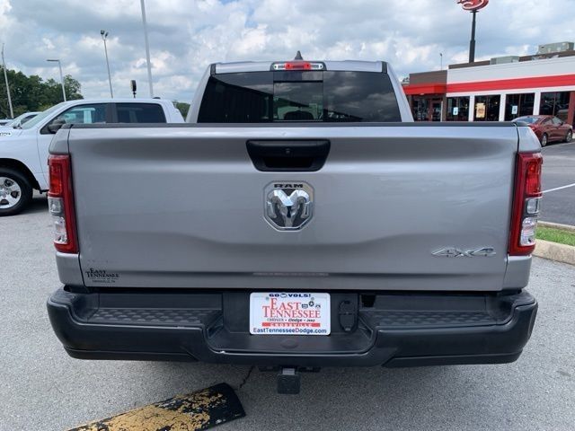 2024 Ram 1500 Tradesman photo 4