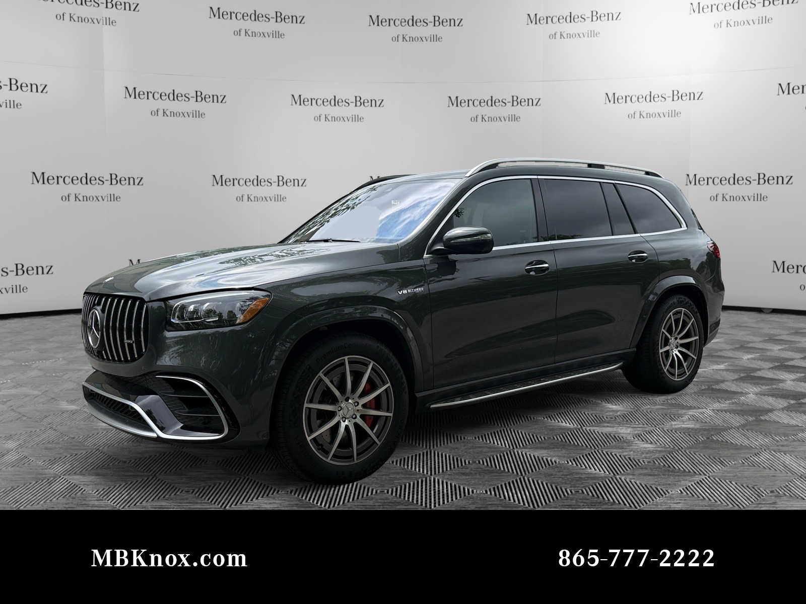 2025 Mercedes-Benz GLS AMG GLS 63's photo