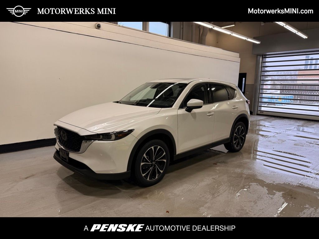 2023 Mazda CX-5 S Premium Plus package's photo