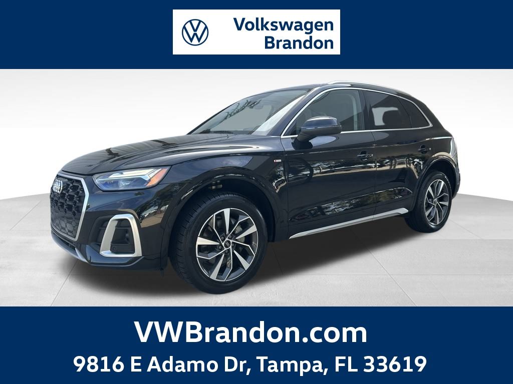 2024 Audi Q5 Premium Plus's photo